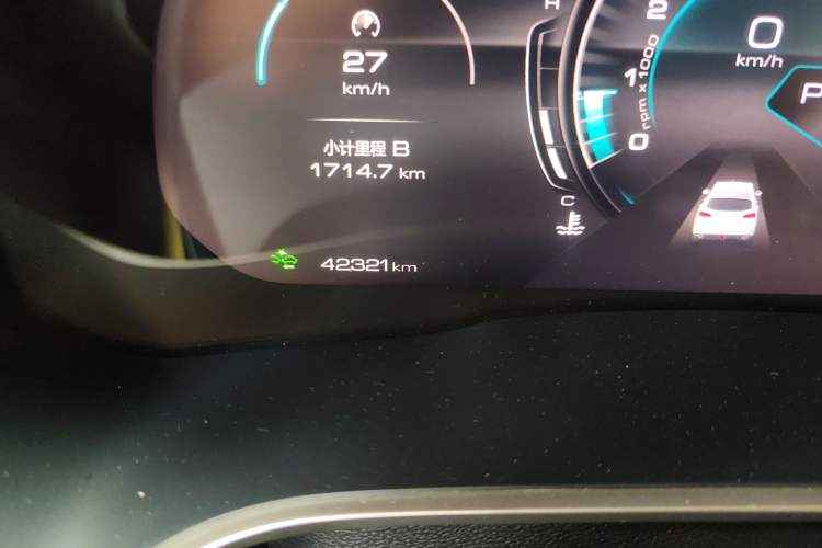 Used Wey VV6 2020 2.0T Four-Wheel Drive Zhiyu+