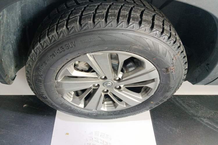 Used Changan CS75 2021 Honor Million Edition 280T DCT Luxury Model
