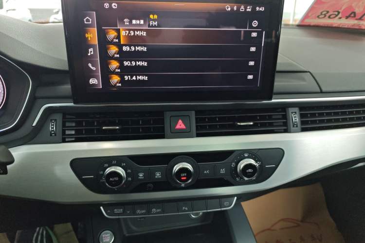 Used Audi A4L 2020 40 TFSI Fashion Dynamic Model
