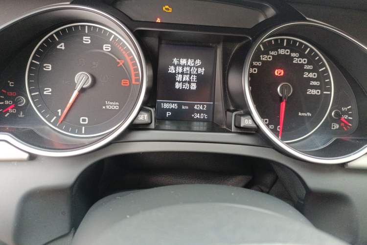 Used Audi A5 2014 Sportback 45 TFSI
