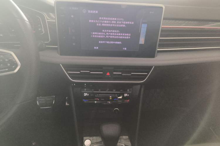 Used Volkswagen Tiguan L 2023 330TSI Automatic Two-Wheel Drive R-Line Flagship Edition