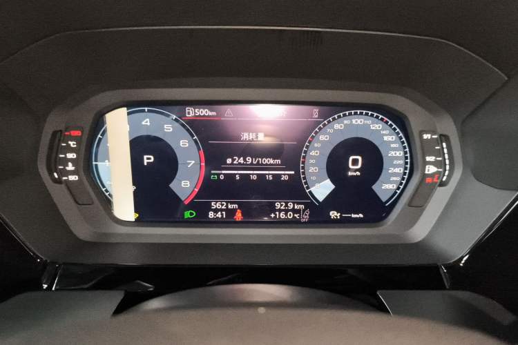 Used Audi A3 2026 A3L Limousine 35 TFSI Prestige Edition Instrument Cluster