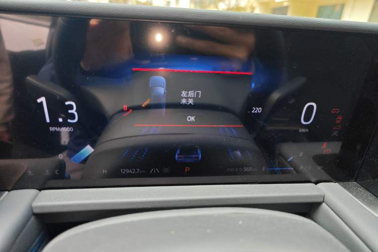 Used Ford Edge 2023 Ford Explorer L 2.0T EcoBoost Two-Wheel Drive 7-Seater Luxury Model