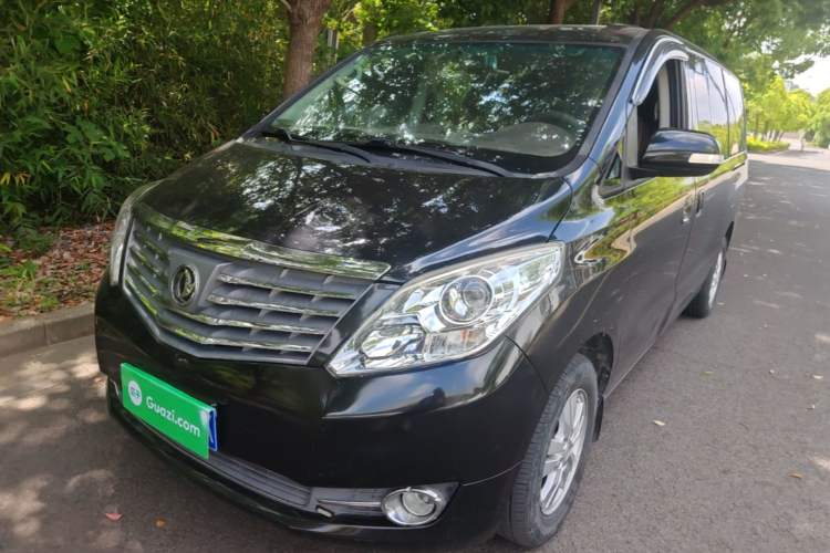 Used FORTHING CM7 2018 2.0T Manual Luxury Edition
