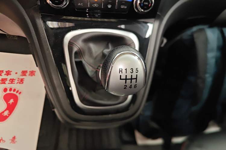 Used Haval H6 2015 Upgraded Model 1.5T Manual Two-Wheel Drive Elite Version