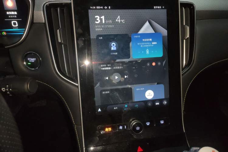 Used Roewe i6 MAX New Energy 2020 1.5T PHEV Cool & Stylish Skyroof Edition
