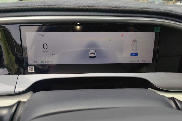 Used Geely Galaxy Geome 2025 UP 410km Exploration+ Edition
