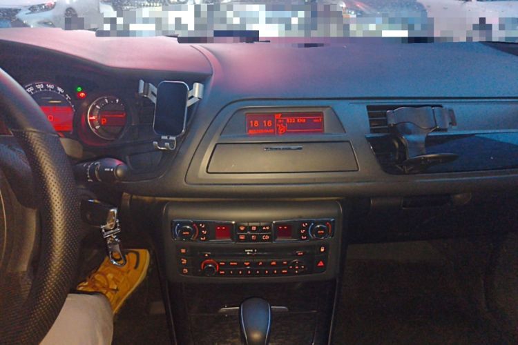 Used Citroen C5 2013 2.3L Automatic Zunyu Model
