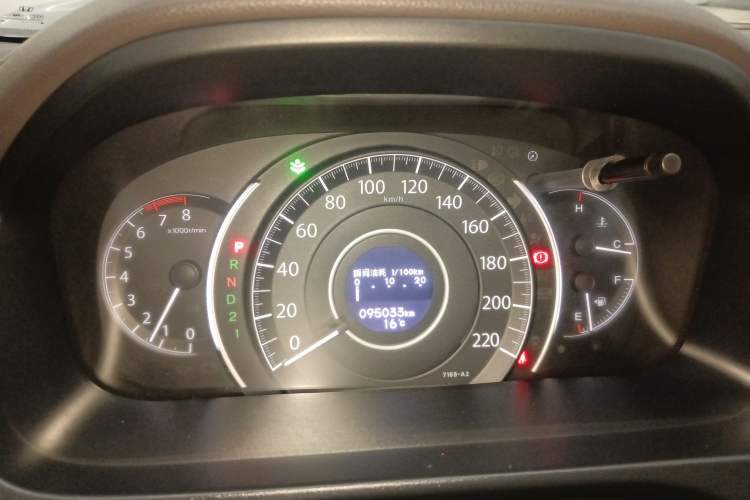 Used Honda CR-V 2012 2.0L two-wheel drive urban version
