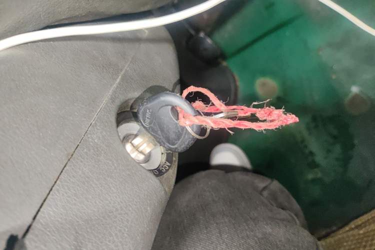 Used Wuling Zhiguang 2008 1.0L Standard Version Vehicle Key