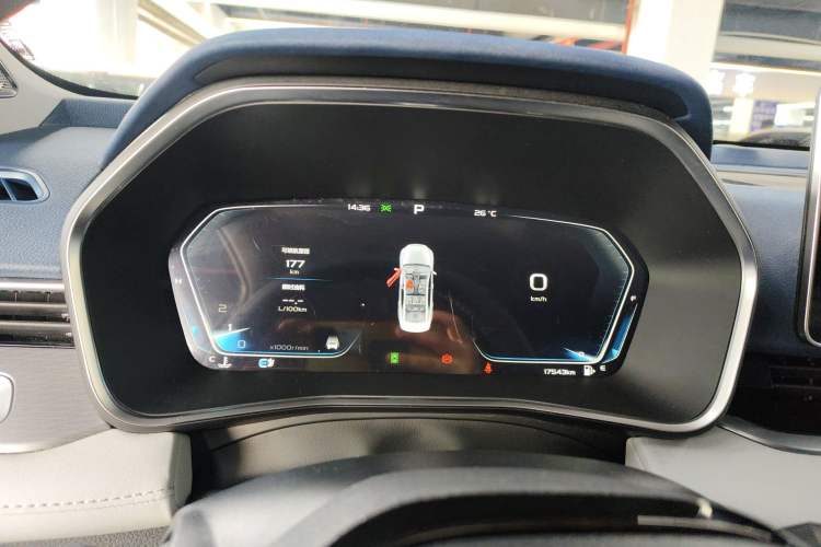 Used Geely Auto Preface 2021 Revised Version 2.0TD Luxury Edition
