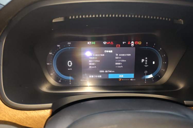 Used Volvo S90 2022 B5 Zhiyi Luxury Edition
