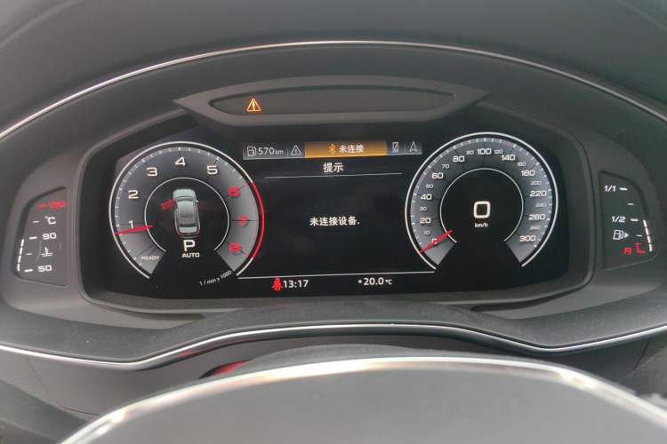 Used Audi A6L 2019 40 TFSI Luxury Dynamic Model
