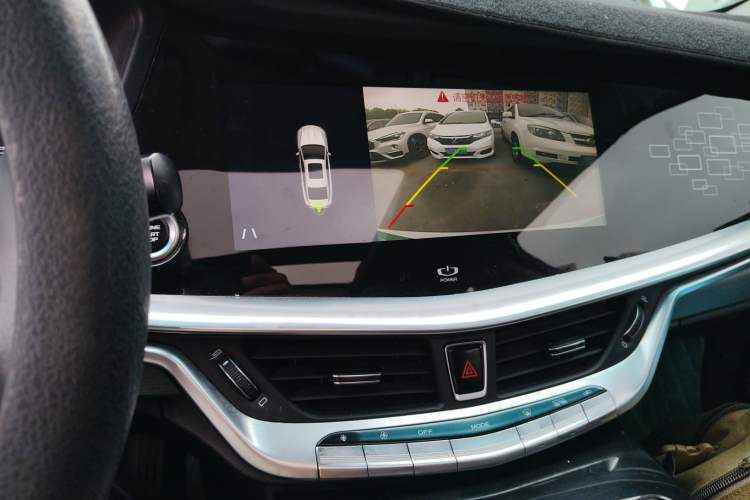 Used Geely Auto Emgrand GT 2021 1.8T Flagship Edition Audio And AC Panel