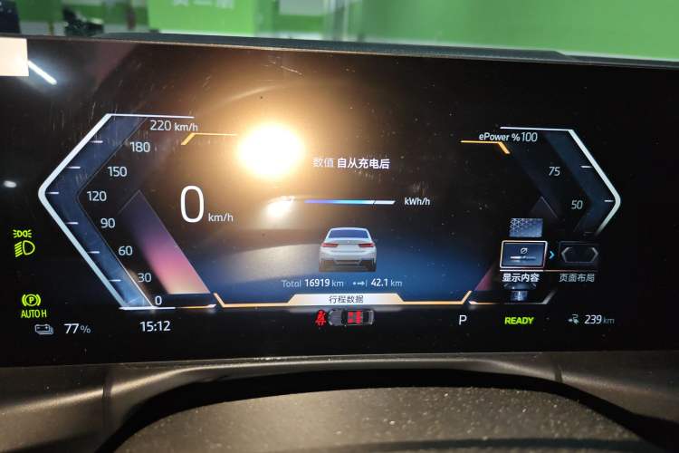 Used BMW i3 2024 eDrive 35 L