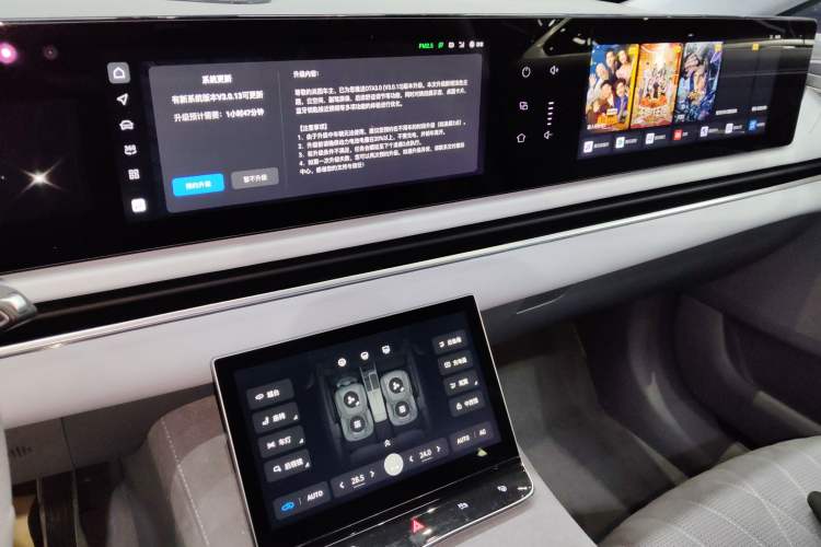 Used VOYAH PASSION 2023 Four-Wheel Drive Flagship Edition