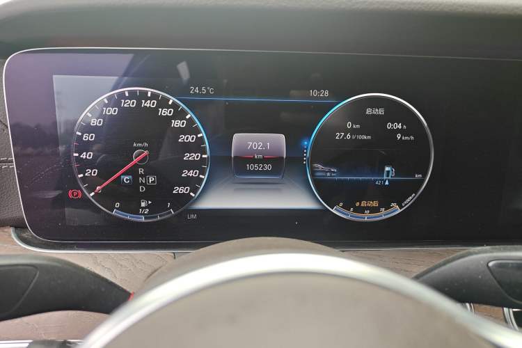 Used Mercedes-Benz E-Class 2019 E 300 L Stylish Model
