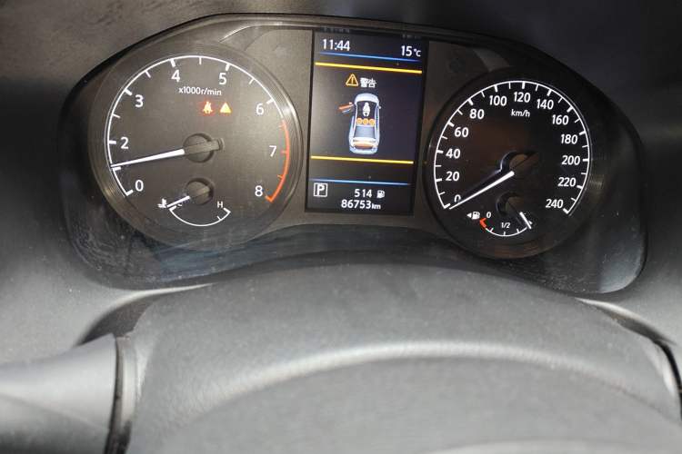 Used Nissan Teana 2021 2.0L XL Comfort Edition
