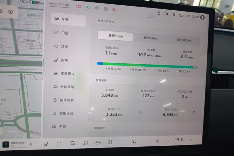 Used XPeng MONA M03 2025 515 Long-Range Plus
