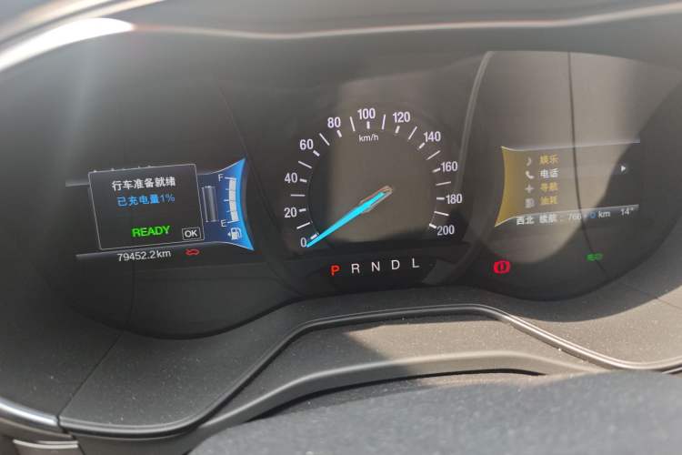 Used Ford Mondeo New Energy 2018 2.0 PHEV Smart-Control Luxury Version China V Standard
