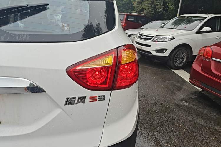 Used JAC Group Refine S3 2016 1.5L Manual Luxury Smart Version
