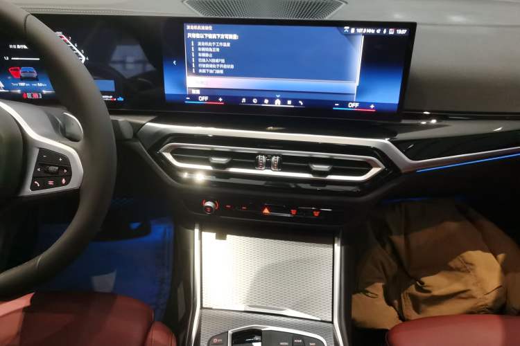 Used BMW 3 Series 2024 325Li M Sport Night Edition Package