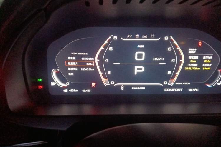 Used BMW X5 (Import) 2014 xDrive35i Elegant Edition