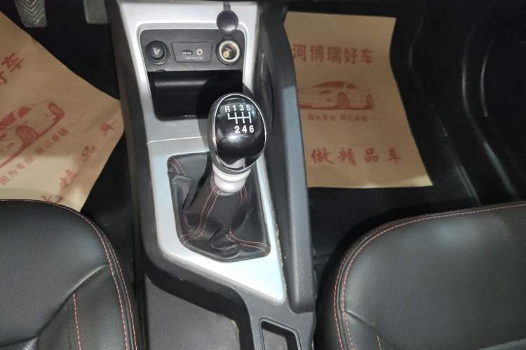 Used JAC Refine S3 2016 1.5L Manual Luxury Smart Version