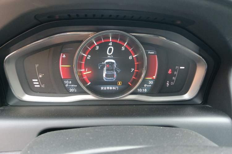 Used Volvo XC60 2015 T5 AWD Zhiyuan Edition
