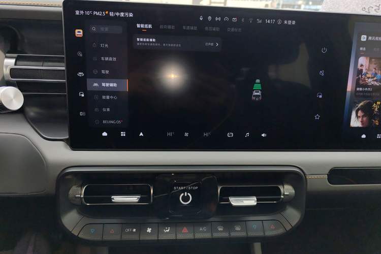 Used BAIC Off-Road BJ40 Electric Drive 2025 Advanced Edition