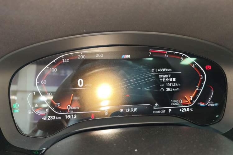 Used BMW 5 Series 2021 Restyled 530Li Luxury Edition M Sport Package Instrument Cluster