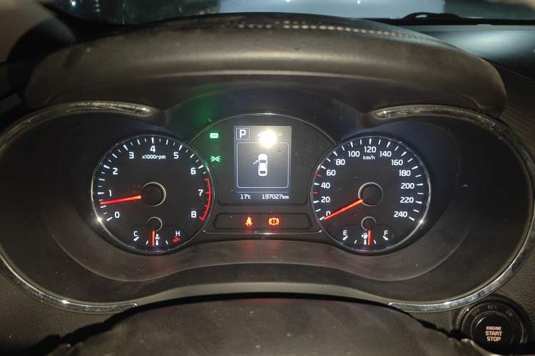 Used Kia K3 2016 1.6L Automatic GLS Instrument Cluster