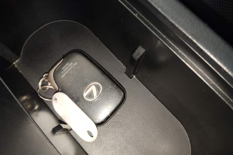 Used Lexus RX Classic 2014 270 Special Limited Edition