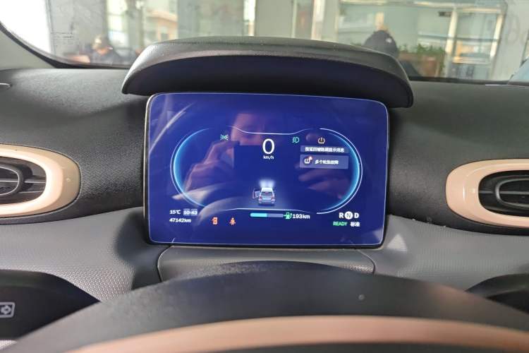 Used Leapmotor T03 2021 400 Comfort Edition