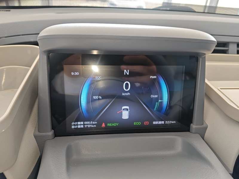 Used Bestune Pony 2025 222km Range Agile Horse — 11
