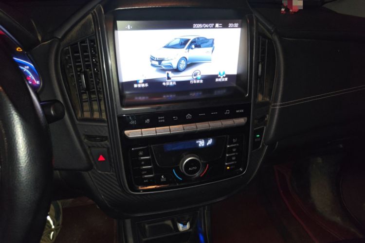 Used Luxgen S3 2016 1.6L CVT Flagship Edition Audio And AC Panel