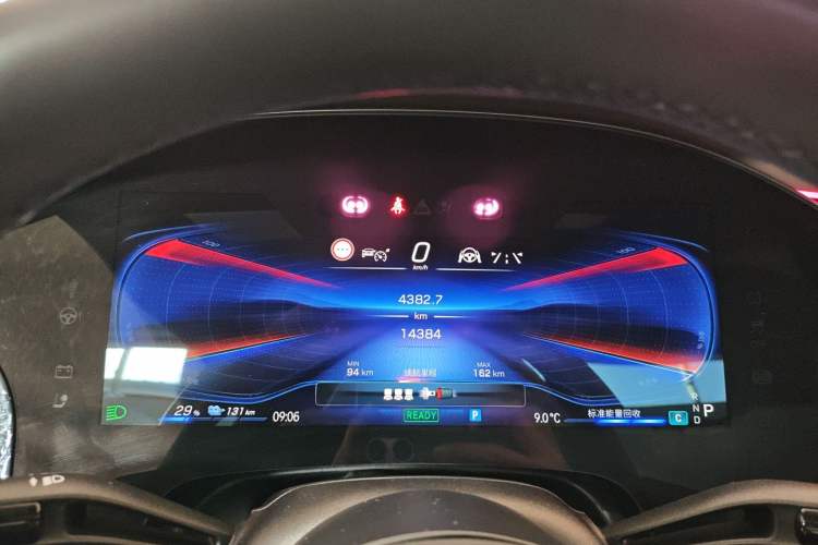 Used Mercedes-Benz EQE AMG 2023 AMG EQE 53 4MATIC+