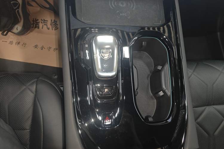 Used Volvo EM90 2025 Ultra Six-Seater