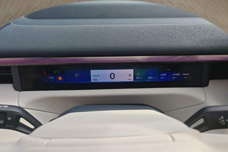 Used Lynk & Co 900 2025 2.0T Ultra
