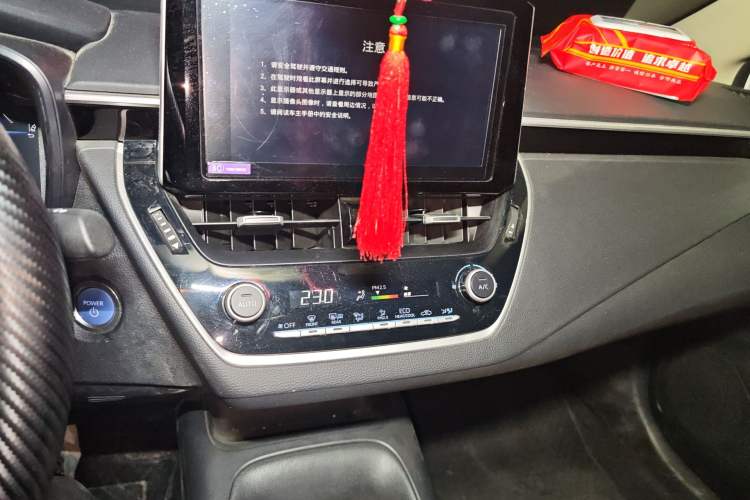 Used Toyota Corolla 2022 Dual-Motor 1.8L E-CVT Pioneer Edition