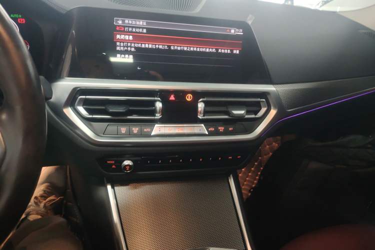 Used BMW 3 Series 2021 Second Facelift 325Li M Sport Night Edition Package Audio And AC Panel