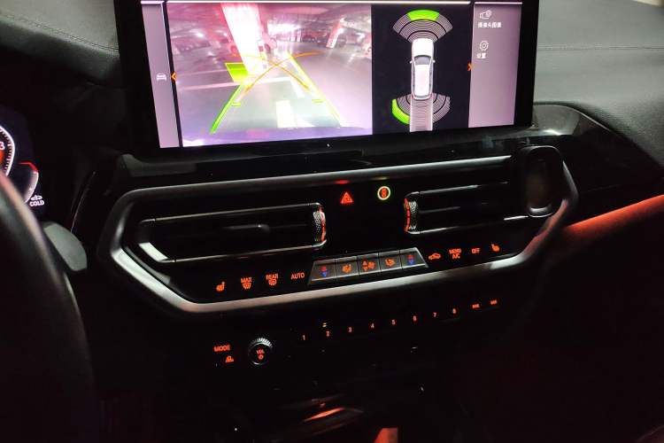 Used BMW X3 2022 xDrive25i M Sport Package
