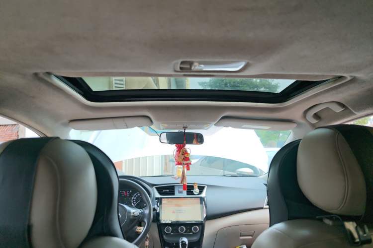 Used Nissan Sylphy 2016 1.6 XL CVT Luxury Edition
