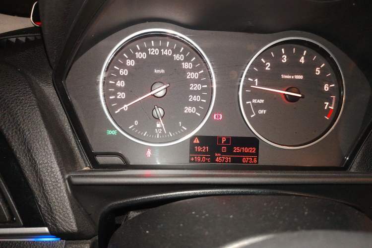 Used BMW 1 Series 2013 Revised 116i Urban Edition