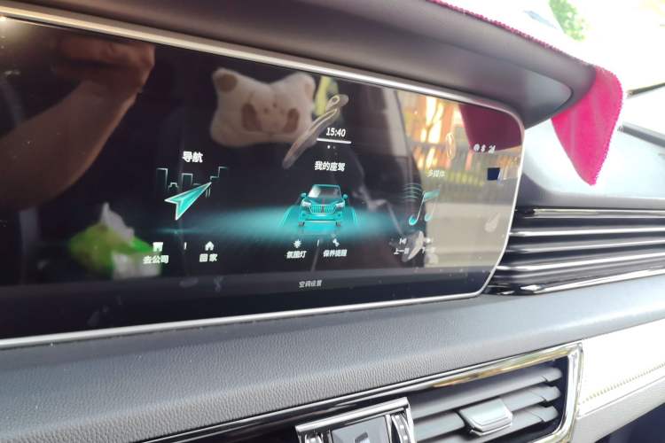 Used Hongqi HS5 2019 2.0T Smart Connect Flagship Edition Audio And AC Panel