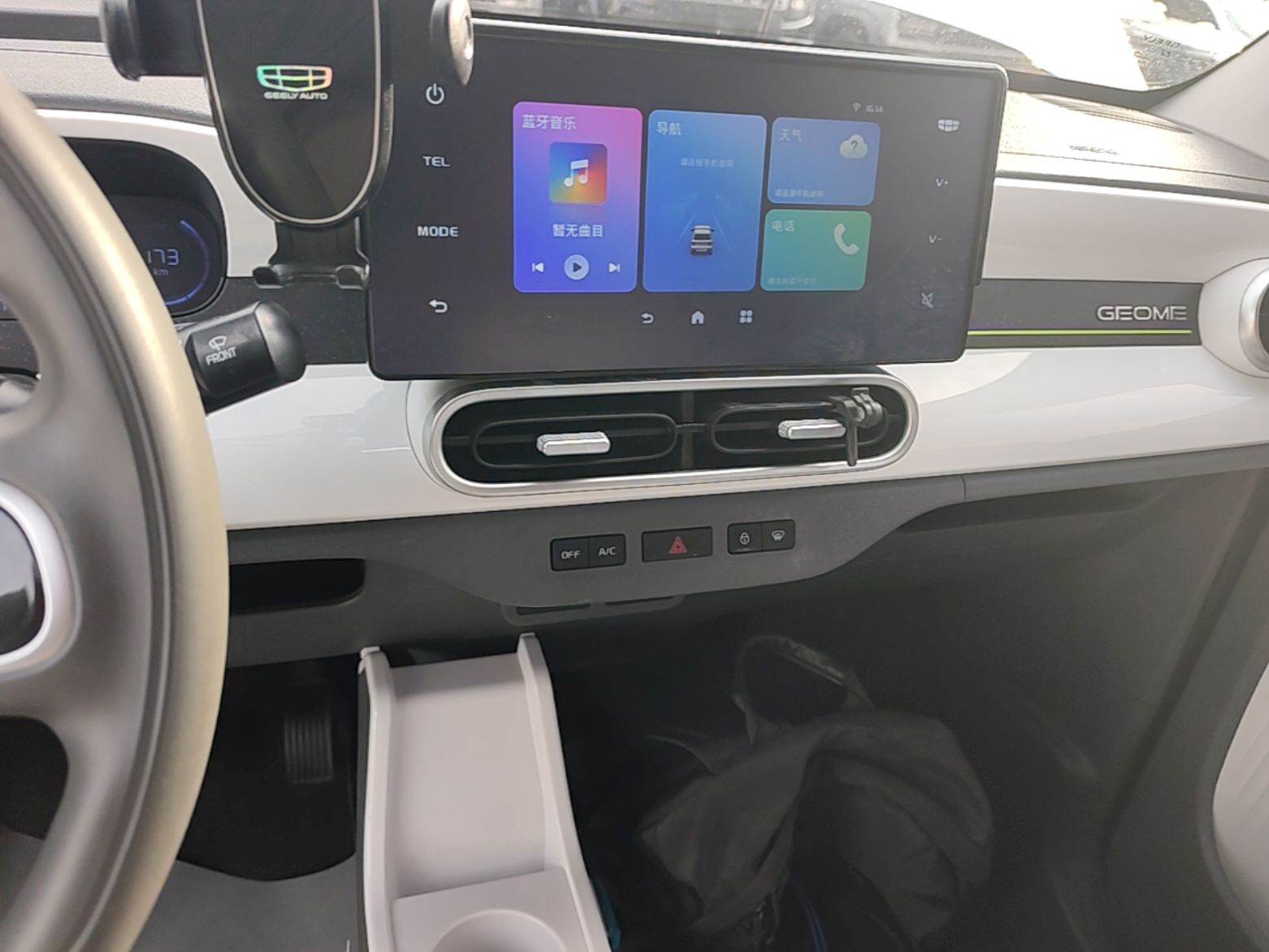 Geely Galaxy Panda 2025 210km Panda Kart — снимка 15