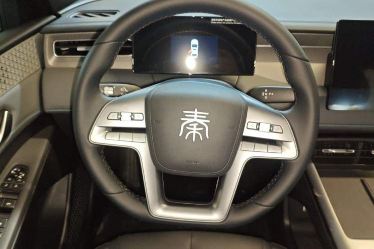 Used BYD Qin PLUS 2026 DM-i 128KM Progressive Model
