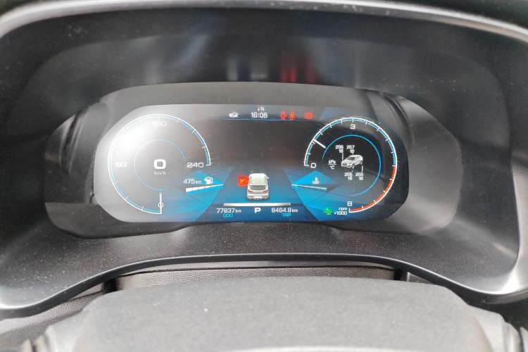 Used Haval F5 2020 1.5T DCT i-Trend