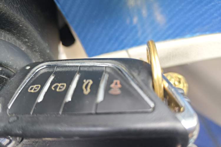 Used SAIC MAXUS G10 2015 2.0T Automatic Anniversary Edition Vehicle Key