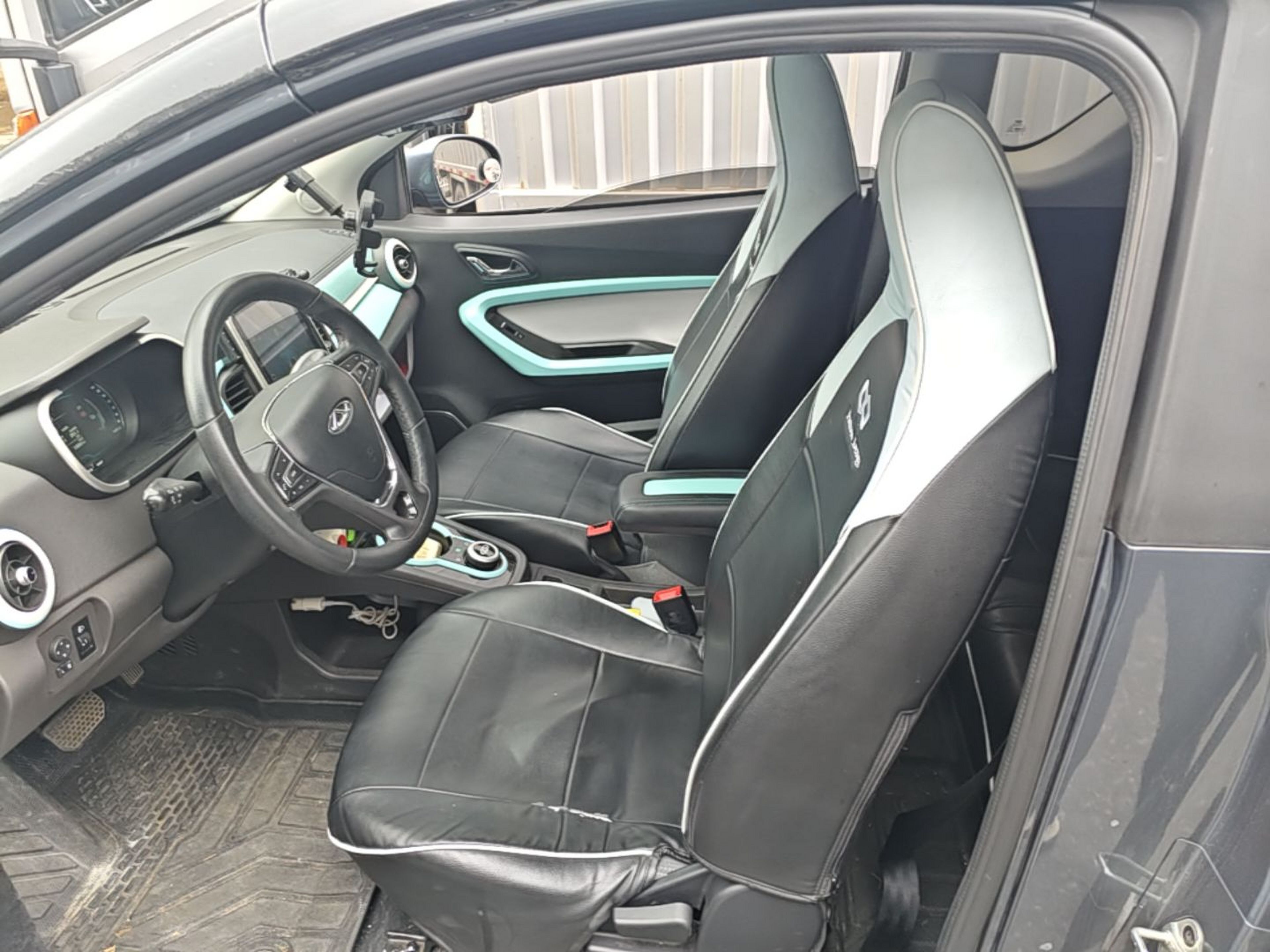 Front Interior